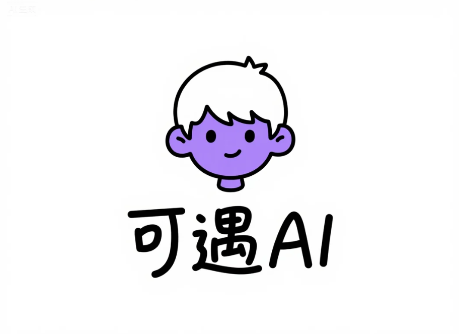 文章样式二:顶部大图+小图