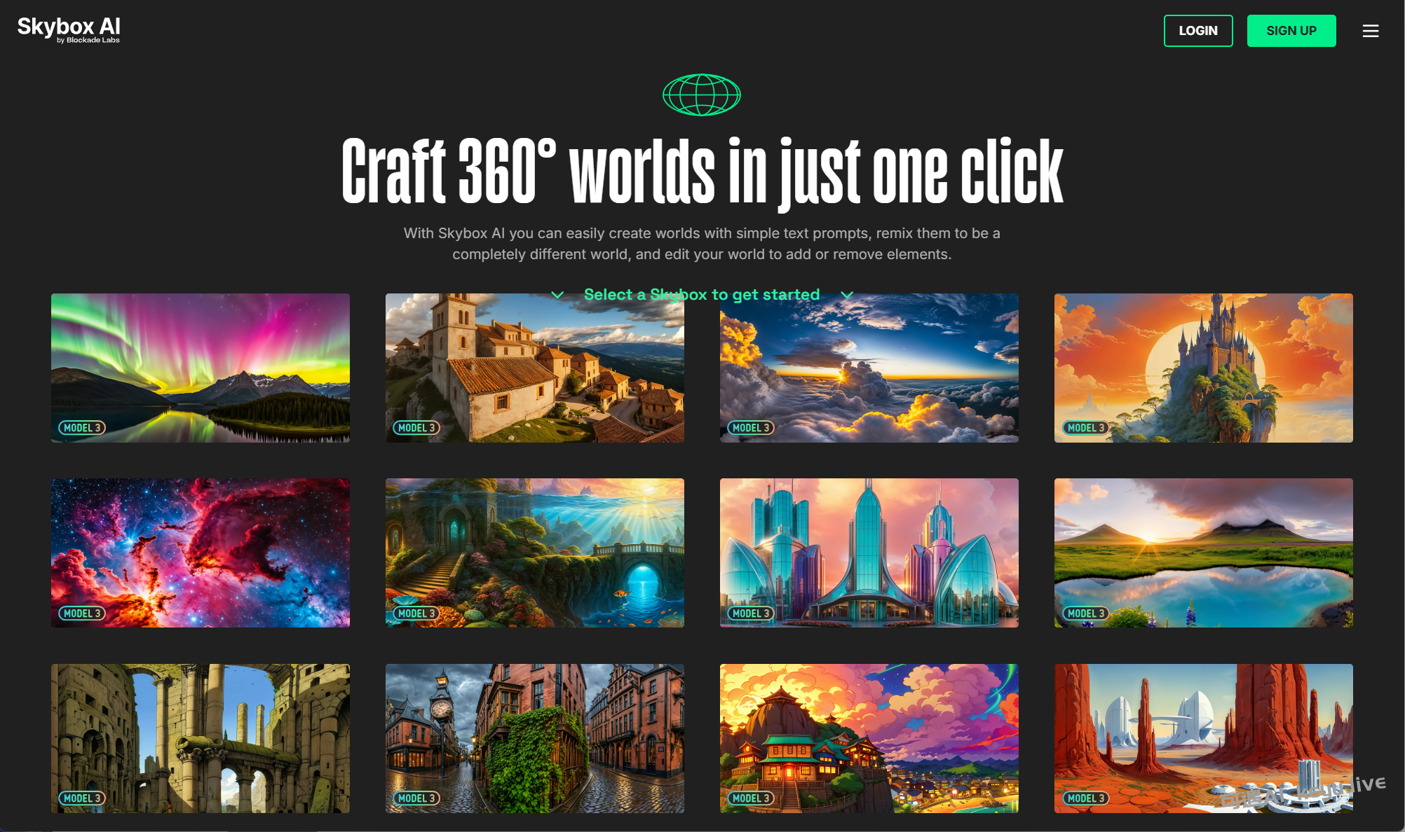 3D 360°天空盒生成 SkyBoxAI